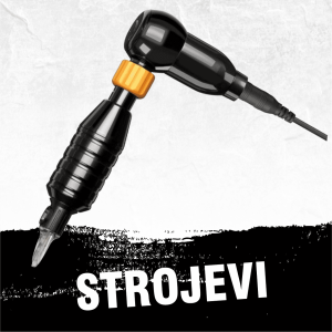 Strojčeky HR