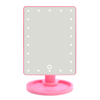 KOZMETIČKE LED OGLEDALO - PINK